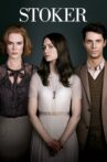 Stoker Movie Streaming Online