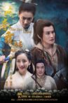 Story of Yan Chixia: Love in Lan Ruo Temple Movie Streaming Online