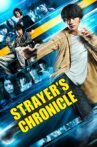 Strayer's Chronicle Movie Streaming Online