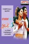 Student No. 1 Movie Streaming Online