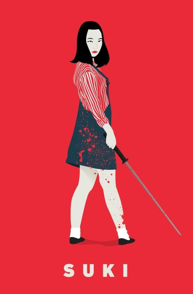 Suki Movie Streaming Online Watch