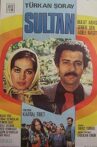 Sultan Movie Streaming Online