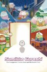 Sumikko Gurashi Movie Streaming Online