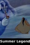 Summer Legend Movie Streaming Online