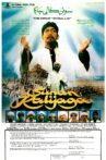 Sunan Kalijaga Movie Streaming Online
