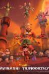 Super Bheem Aur Avinashi Trimoorthy Movie Streaming Online