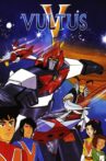 Super Electromagnetic Machine Voltes V Movie Streaming Online