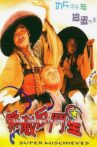 Super Mischieves Movie Streaming Online