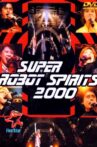 Super Robot Spirits 2000 -Spring Campaign- Movie Streaming Online
