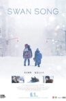 SWAN SONG Movie Streaming Online