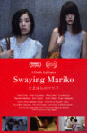 Swaying Mariko Movie Streaming Online
