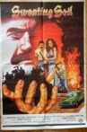 Sweating Soil Movie Streaming Online
