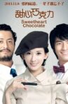 Sweetheart Chocolate Movie Streaming Online