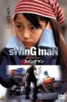 sWinG maN Movie Streaming Online