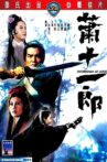 Swordsman at Large Movie Streaming Online