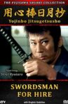 Swordsman For Hire Movie Streaming Online