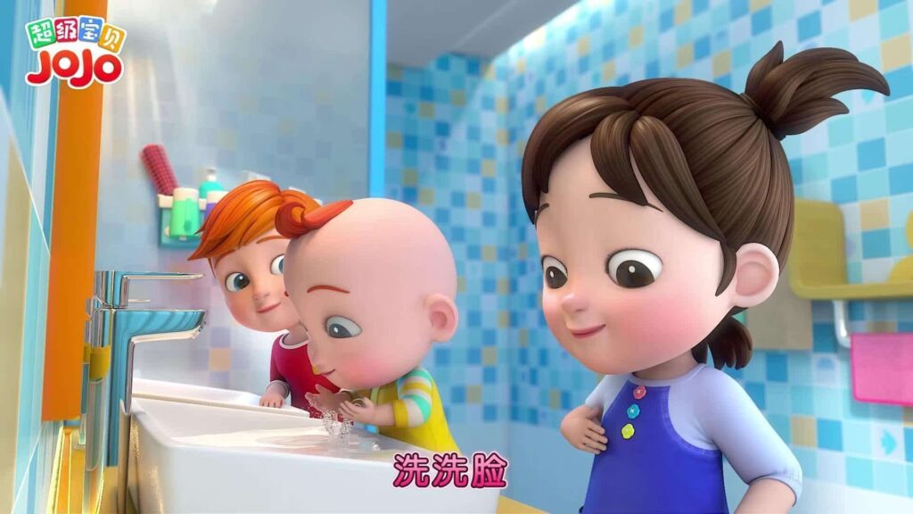 Super baby JOJO  Series Streaming Online Watch