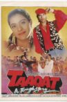 Taaqat Movie Streaming Online