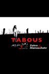 Tabous (Zohre & Manouchehr) Movie Streaming Online