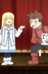 Tales of Symphonia The Animation: Kratos-sensei no Private Lesson Movie Streaming Online