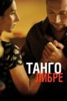 Tango Libre Movie Streaming Online