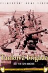 Tank Brigade Movie Streaming Online