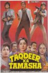 Taqdeer Ka Tamasha Movie Streaming Online