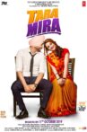 Tara Mira Movie Streaming Online