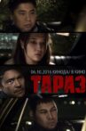 Taraz Movie Streaming Online