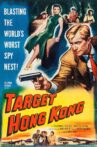 Target Hong Kong Movie Streaming Online