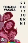 Teenage Yakuza Movie Streaming Online