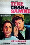 Tere Ghar Ke Samne Movie Streaming Online