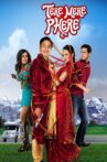 Tere Mere Phere Movie Streaming Online
