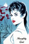 That Naughty Girl Movie Streaming Online