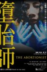 The Abortionist Movie Streaming Online