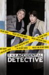 The Accidental Detective Movie Streaming Online