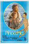 The Adventures of Pinocchio Movie Streaming Online