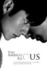 The Ambiguous Focus Movie Streaming Online