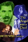 The Angel Was a Devil Movie Streaming Online