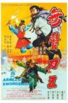 The Armless Swordsman Movie Streaming Online