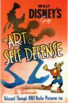 The Art of Self Defense Movie Streaming Online