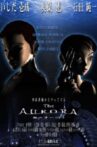The Aurora Movie Streaming Online