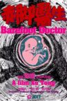 The Barefoot Doctor Movie Streaming Online