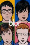 The Best of Blur: Music Videos 1990-2000 Movie Streaming Online