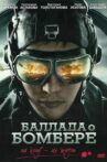 The Bomber Movie Streaming Online