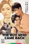 The Boy Who Came Back Movie Streaming Online