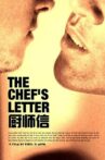 The Chef's Letter Movie Streaming Online