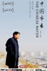 The Chinese Mayor Movie Streaming Online