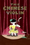 The Chinese Violin Movie Streaming Online