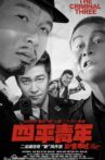The Criminal Three Movie Streaming Online